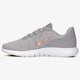 NIKE W FLEX TRAINER 7 PRINT 898481-006 spalva pilka