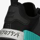Vyriški kedai ADIDAS NMD_R1 ef4260 spalva juoda