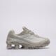 Vyriški kedai NIKE SHOX RIDE 2 io4296-006 spalva rusvai gelsva