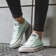 Moteriški kedai CONVERSE CHUCK TAYLOR ALL STAR  163357c spalva žalia