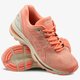 Moteriški kedai ASICS GEL-NIMBUS 20 SAKURA t854n0606 spalva oranžinė