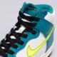 Vaikiški kedai NIKE DUNK HIGH  db2179-109 spalva mėlyna