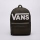 Moteriška kuprinė VANS KUPRINĖ OLD SKOOL DROP V BACKPACK vn000h4zblk1 spalva juoda