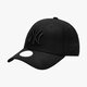 Moteriška kepurė su snapeliu NEW ERA KEPURĖ W LEAGUE ESSENTIAL NY YANKEES BOB 80489300 spalva juoda