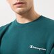 Vyriškas džemperis CHAMPION DŽEMPERIS CREWNECK SWEATSHIRT 218288gs549 spalva žalia