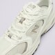 Moteriški kedai NEW BALANCE U530V1 u530csb spalva rusvai gelsva