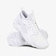 Vaikiški kedai NIKE AIR HUARACHE RUN ULTRA GS 847569-100 spalva balta