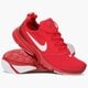Vyriški kedai NIKE PRESTO FLY SE 908020-604 spalva raudona