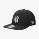 Vyriška kepurė su snapeliu NEW ERA KEPURĖ PACKABLE 9TWENTY NYY NEW YORK YANKEES BLKWHI 11746792 spalva juoda