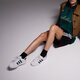Moteriški kedai ADIDAS SUPERSTAR II ih8659 spalva balta
