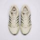 Moteriški kedai ADIDAS ADISTAR CONTROL 5 ki6152 spalva balta