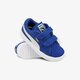 PUMA SUEDE 2 STRAPS INF 35627402 spalva mėlyna