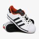 Vaikiški kedai ADIDAS SUPERSTAR J  fv3685 spalva balta