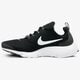 Vyriški kedai NIKE PRESTO FLY 908019002 spalva juoda