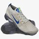 Vyriški kedai NIKE AIR VAPORMAX FLYKNIT 3 ct1270-002 spalva balta