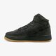 Vaikiški kedai NIKE AIR FORCE 1 HIGH LV8 BG 807617-300 spalva rusvai žalsva