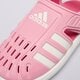 Vaikiški sandalai ADIDAS WATER SANDAL C ie0165 spalva rožinė