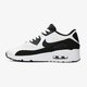 NIKE AIR MAX 90 ULTRA 2.0 (GS) 869950101 spalva balta