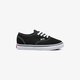 Vaikiški inkariukai VANS TD AUTHENTIC ved9blk spalva juoda