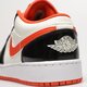 Vaikiški kedai AIR JORDAN 1 LOW SE dv1335-800 spalva balta