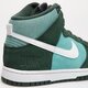 Vyriški kedai NIKE DUNK HIGH ATHLETIC CLUB  dj6152-300 spalva mėlyna