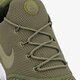 Vyriški kedai NIKE PRESTO UL 908019201 spalva žalia
