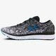 Vyriški bėgimo batai UNDER ARMOUR UA CHARGED BANDIT 3 OMBRE 3020119002 spalva pilka