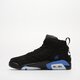 Vyriški kedai JORDAN JUMPMAN MVP  dz4475-041 spalva juoda