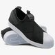 Moteriški kedai ADIDAS SUPERSTAR SLIPON bz0112w spalva juoda