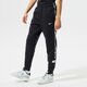 Vyriškos kelnės NIKE KELNĖS M NSW REPEAT FLC JGGR BB dc0719-011 spalva juoda