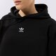 Moteriškas džemperis ADIDAS DŽEMPERIS SU GOBTUVU HOODIE h06619 spalva juoda