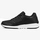 Vyriški kedai NEW BALANCE ML597BLL ml597bll spalva juoda