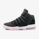 Vaikiški kedai JORDAN MAX AURA (GS) aq9249-060 spalva pilka