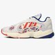 Vyriški kedai ADIDAS YUNG-1 ee7087 spalva balta