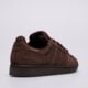 Moteriški kedai ADIDAS SUPERSTAR II W kj4652 spalva ruda
