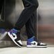 Vaikiški kedai AIR JORDAN 1 MID  dq8423-154 spalva mėlyna