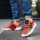 Vyriški kedai ADIDAS F/22 PK b41737 spalva oranžinė