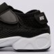 Vaikiški kedai NIKE RIFT BGP 322359-014 spalva juoda