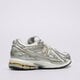 Moteriški kedai NEW BALANCE 1906 m1906ri spalva balta