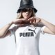 Moteriški marškinėliai PUMA MARŠKINĖLIAI ESS LOGO TEE 85178702 spalva balta