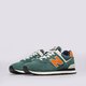 Vyriški kedai NEW BALANCE 574  u574di2 spalva žalia