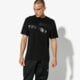 Vyriški marškinėliai ADIDAS MARŠKINĖLIAI SS NMD dh2236 spalva juoda