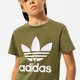 Vaikiški marškinėliai ADIDAS MARŠKINĖLIAI TREFOIL TEE BOY hd2005 spalva rusvai žalsva