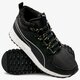 Vyriški auliniai batai PUMA PACER NEXT SB WTR 36693601 spalva juoda