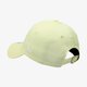 Moteriška kepurė su snapeliu NEW ERA KEPURĖ WMNS ESSENTIAL 9FORTY NY YANKEES NEW YORK YAN 80581114 spalva geltona