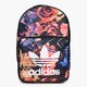 Moteriška kuprinė ADIDAS KUPRINĖ BP YOUTH br4906 spalva daugiaspalvė