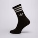 Moteriškos kojinės ADIDAS KOJINĖS 3S CREW S 3P jv7402 spalva juoda