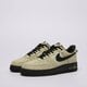 Vyriški kedai NIKE AIR FORCE 1 '07  hv6526-200 spalva rusvai žalsva