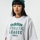 Moteriški marškinėliai ADIDAS MARŠKINĖLIAI TEE hl0040 spalva balta