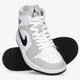 AIR JORDAN 1 MID  bq6472-015 spalva pilka
